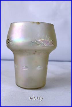 Abat-Jour Vintage En Verre Iridescent Doré Émaillé Art Déco Éclairage Collection