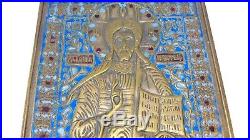 Ancienne Icone En Bronze Émaillé Iconographie Des Bénédictins De Chevetogne