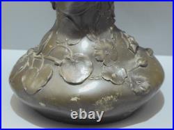 -BELLE AIGUIERE ART NOUVEAU en ETAIN PUR GARANTI Signée COLLECTION déco D