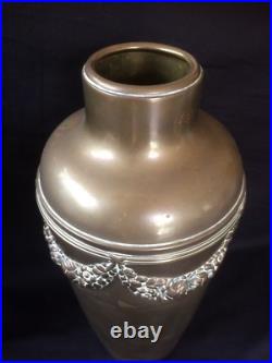 Beau Paire De Art Déco Cuivre Église Vases. Marquée Bas Avec Double U