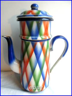 Cafetière Art Déco, parfait état, tôle émaillée multicolore signée DUCO