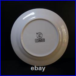 Céramique porcelaine assiette plate Chris G collection art déco France N6799 Céramique porcelaine assiette plate Chris G collection art déco France N6799