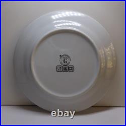 Céramique porcelaine assiette plate Chris G collection art déco France N6799 Céramique porcelaine assiette plate Chris G collection art déco France N6799