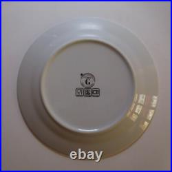 Céramique porcelaine assiette plate Chris G collection art déco France N6799 Céramique porcelaine assiette plate Chris G collection art déco France N6799
