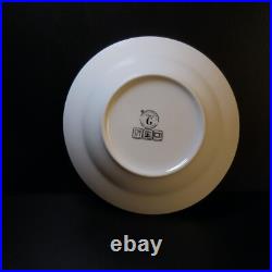 Céramique porcelaine coupe assiette Chris G collection art déco France N6798