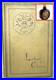 Coffret-Frylis-Art-Deco-1929-pour-Lotus-de-Chine-Exceptionnel-1929-01-bua