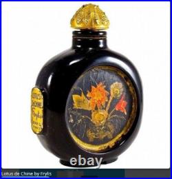 Coffret Frylis Art Déco 1929 pour Lotus de Chine Exceptionnel 1929 Coffret Frylis Art Déco 1929 pour Lotus de Chine Exceptionnel 1929