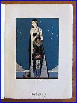 Flaubert SALAMMBO Éd. Le Livre, 1923 Ill SCHMIED Tirage Limité ART DÉCO Flaubert SALAMMBO Éd. Le Livre, 1923 Ill SCHMIED Tirage Limité ART DÉCO