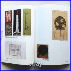 Livre de collection Sosaku Hanga des années 1920 estampes japonaises art déco
