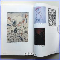 Livre de collection Sosaku Hanga des années 1920 estampes japonaises art déco