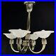 Lourd-Art-Deco-Lustre-Lampe-a-Suspension-Albatre-Bronze-Lampe-de-Plafond-01-mylc