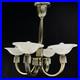 Lustre-Hangelampe-Petitot-ART-DECO-En-ALABASTER-Bronze-01-tkrk