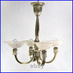 Lustre Hängelampe Petitot ART DECO En ALABASTER Bronze
