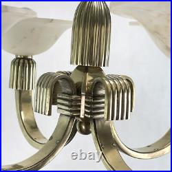 Lustre Hängelampe Petitot ART DECO En ALABASTER Bronze
