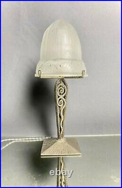 MULLER FRERES LUNEVILLE & FOURNET Art Deco table Lamp Desk Light Lampe de chevet sign