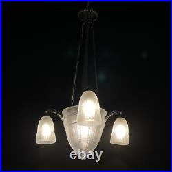 Muller Fréres Art Déco Plafonnier/Lustre Deckenlampe, 1930er, Argenté