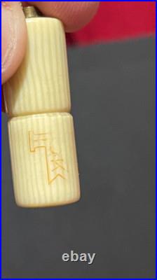 Paire boites style Art Déco bakelite Air France porte-cigarettes collection