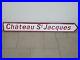 Plaque-emaillee-CHATEAU-SAINT-JACQUES-old-enamel-castel-art-populaire-deco-loft-01-fv