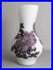 Pot-Verre-Art-Deco-Blanc-Camee-Grave-Fleurs-Violet-Vintage-Collection-Moitie-900-01-meq