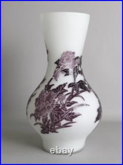 Pot Verre Art Déco Blanc Camée Gravé Fleurs Violet Vintage Collection Moitié 900 Pot Verre Art Déco Blanc Camée Gravé Fleurs Violet Vintage Collection Moitié 900