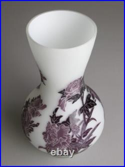 Pot Verre Art Déco Blanc Camée Gravé Fleurs Violet Vintage Collection Moitié 900