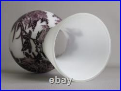 Pot Verre Art Déco Blanc Camée Gravé Fleurs Violet Vintage Collection Moitié 900 Pot Verre Art Déco Blanc Camée Gravé Fleurs Violet Vintage Collection Moitié 900