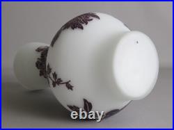 Pot Verre Art Déco Blanc Camée Gravé Fleurs Violet Vintage Collection Moitié 900 Pot Verre Art Déco Blanc Camée Gravé Fleurs Violet Vintage Collection Moitié 900