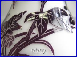 Pot Verre Art Déco Blanc Camée Gravé Fleurs Violet Vintage Collection Moitié 900 Pot Verre Art Déco Blanc Camée Gravé Fleurs Violet Vintage Collection Moitié 900