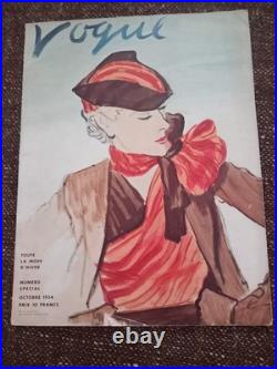 Rare Lot of 4 Vogue Paris 1932-1938 Eric, Christian Bérard, Benito Art Deco