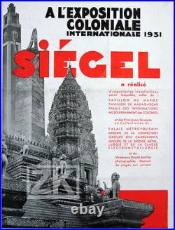 SIEGEL Art Deco MANNEQUIN Mode IMANS Exposition Coloniale René HERBST Paris 1931