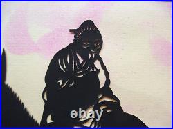 Silhouette Découpée Art Déco. Collection Chine B-303