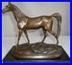Statue-Sculpture-Cheval-Animalier-Style-Art-Deco-Style-Art-Nouveau-Bronze-massif-01-fptc