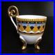 Tasse-cafe-ceramique-porcelaine-or-fin-vintage-Art-Deco-table-collection-N6207-01-ecj