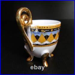 Tasse café céramique porcelaine or fin vintage Art Déco table collection N6207