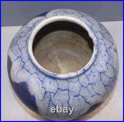 -VASE BOULE LEON POINTU GRES de PUISAYE ART DECO CERAMIQUE COLLECTION XXe D