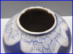 -VASE BOULE LEON POINTU GRES de PUISAYE ART DECO CERAMIQUE COLLECTION XXe D