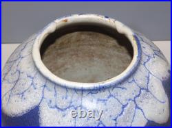 -VASE BOULE LEON POINTU GRES de PUISAYE ART DECO CERAMIQUE COLLECTION XXe D