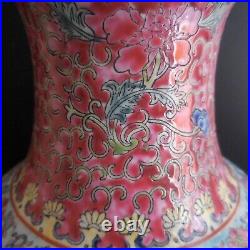 Vase amphore collection porcelaine Chine calligraphie art nouveau déco N4271