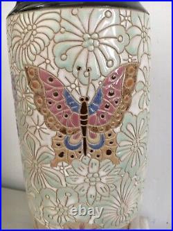Vase aux emaux Amphora 27 Cm papillons dans un champ de fleurs collection